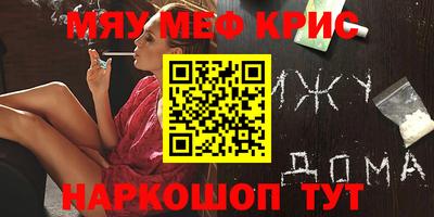 мет Моздок