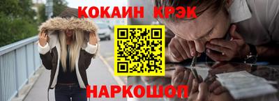 альфа пвп VHQ Можга