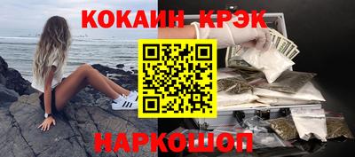 мет Моздок