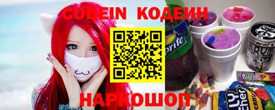 мет Моздок