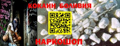 альфа пвп VHQ Можга