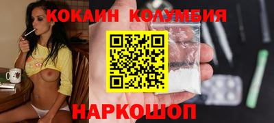 мет Моздок