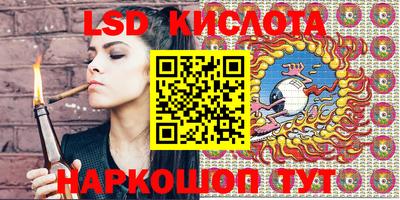 альфа пвп VHQ Можга