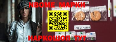 альфа пвп VHQ Можга