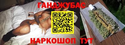 мет Моздок