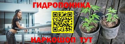 альфа пвп VHQ Можга
