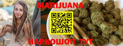 альфа пвп VHQ Можга