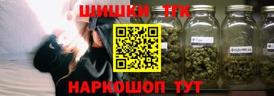 мет Моздок