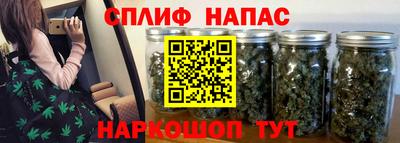 альфа пвп VHQ Можга