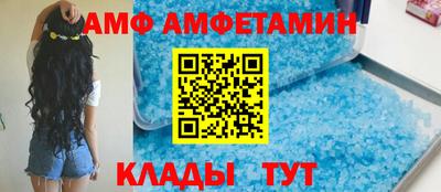 мет Моздок