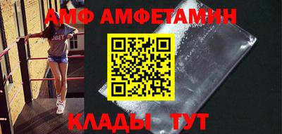мет Моздок