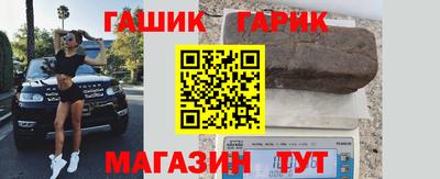 альфа пвп VHQ Можга