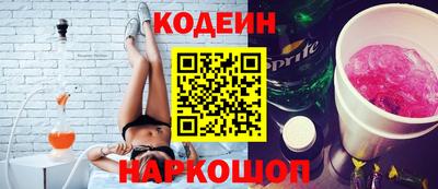 мет Моздок