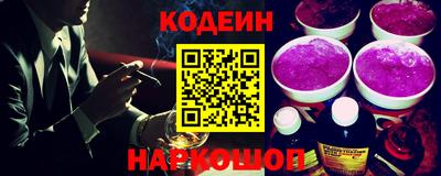 амф Нарткала